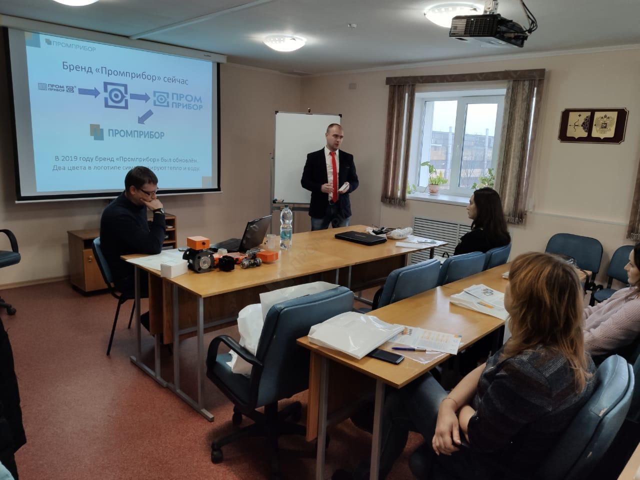Наши сотрудники 7 ноября 2019 года провели обучающий семинар в городе Киров по продукции бренда «Промприбор»